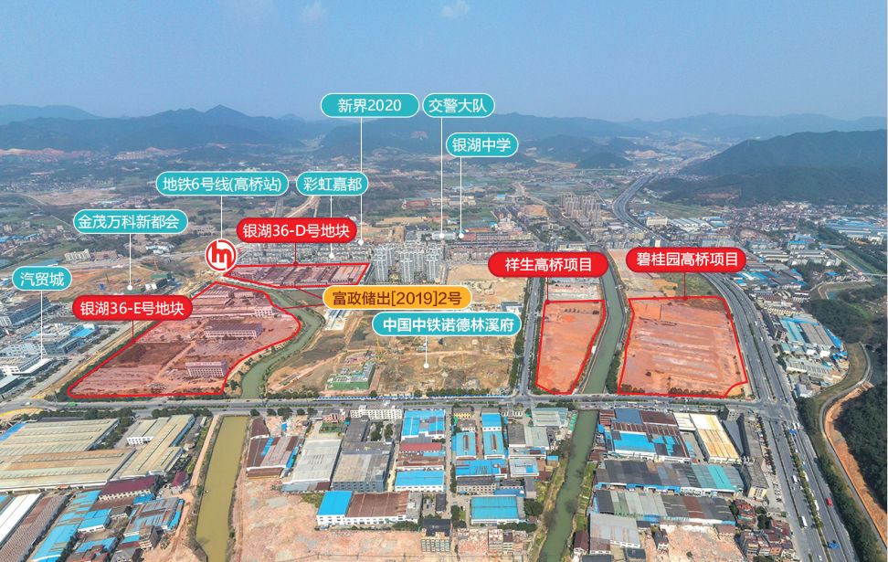 万达广场选址已定！富阳人的朋友圈沸腾啦！