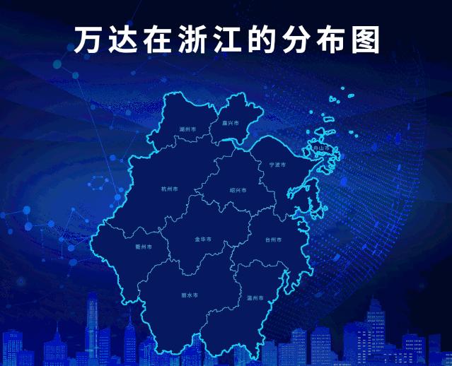 万达广场选址已定！富阳人的朋友圈沸腾啦！