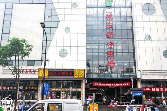 万达广场选址已定！富阳人的朋友圈沸腾啦！