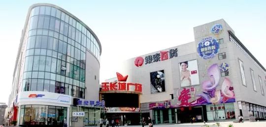 万达广场选址已定！富阳人的朋友圈沸腾啦！