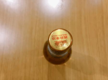 宁都弘铭源生态农庄团购门票,宁都弘铭源生态农庄门票多少