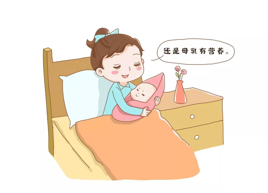 孕期及哺乳期体重管理,孕期母乳喂养会瘦么