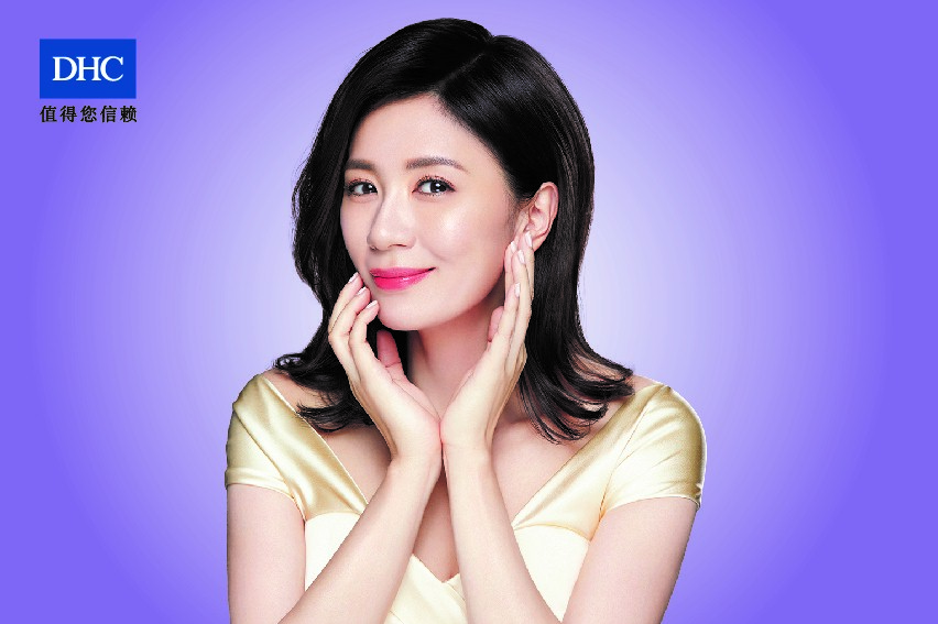 dhc辅酶q10系列精华乳怎样用,dhc辅酶q10洗面奶