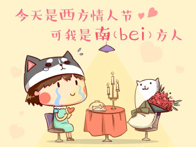 好物推荐最新爆款七夕,好物七夕玫瑰花