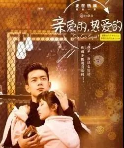 比“童言夫妇”更火爆的,可能只有鹿泉的TA们了!