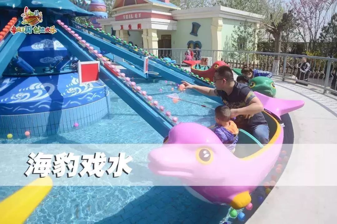 比“童言夫妇”更火爆的，可能只有鹿泉的TA们了！