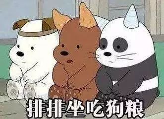 比“童言夫妇”更火爆的,可能只有鹿泉的TA们了!