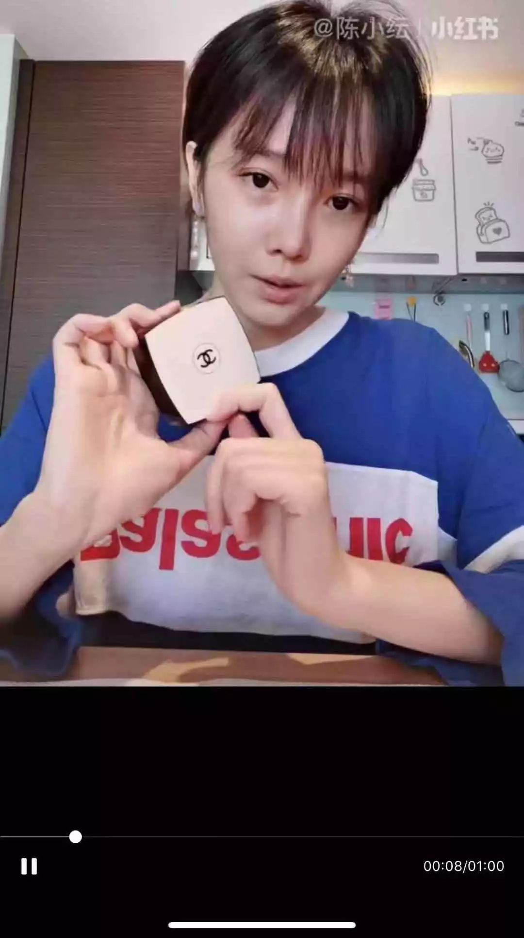 OMG李佳琦推荐的口红会结块?你真的要买它吗