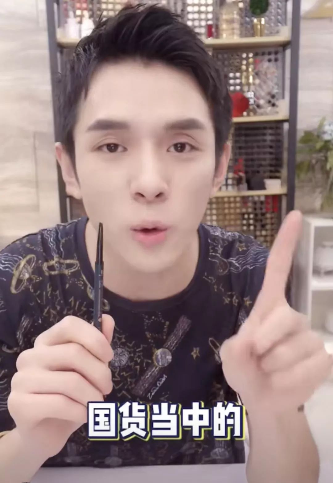 OMG李佳琦推荐的口红会结块?你真的要买它吗