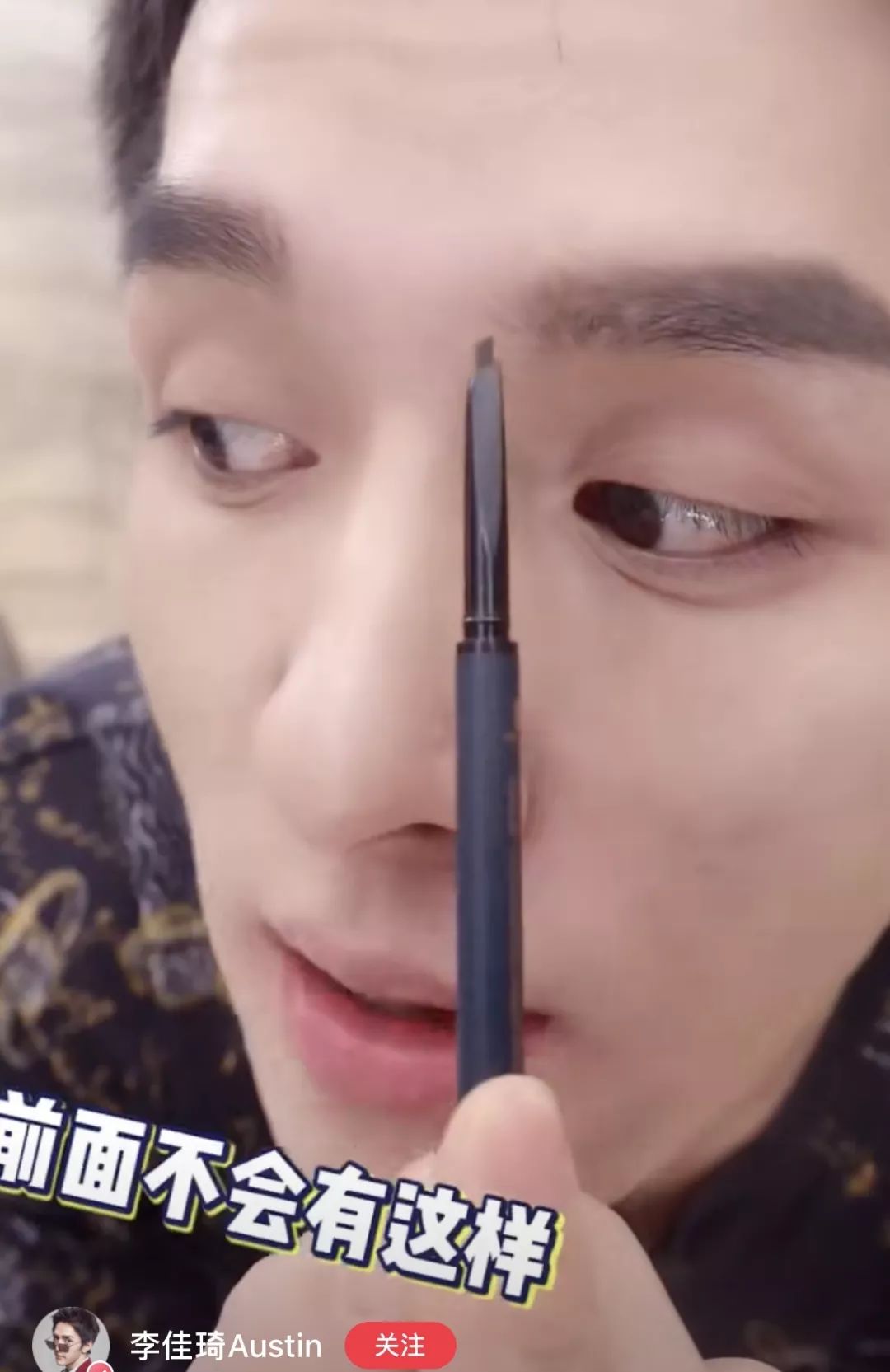 OMG李佳琦推荐的口红会结块?你真的要买它吗