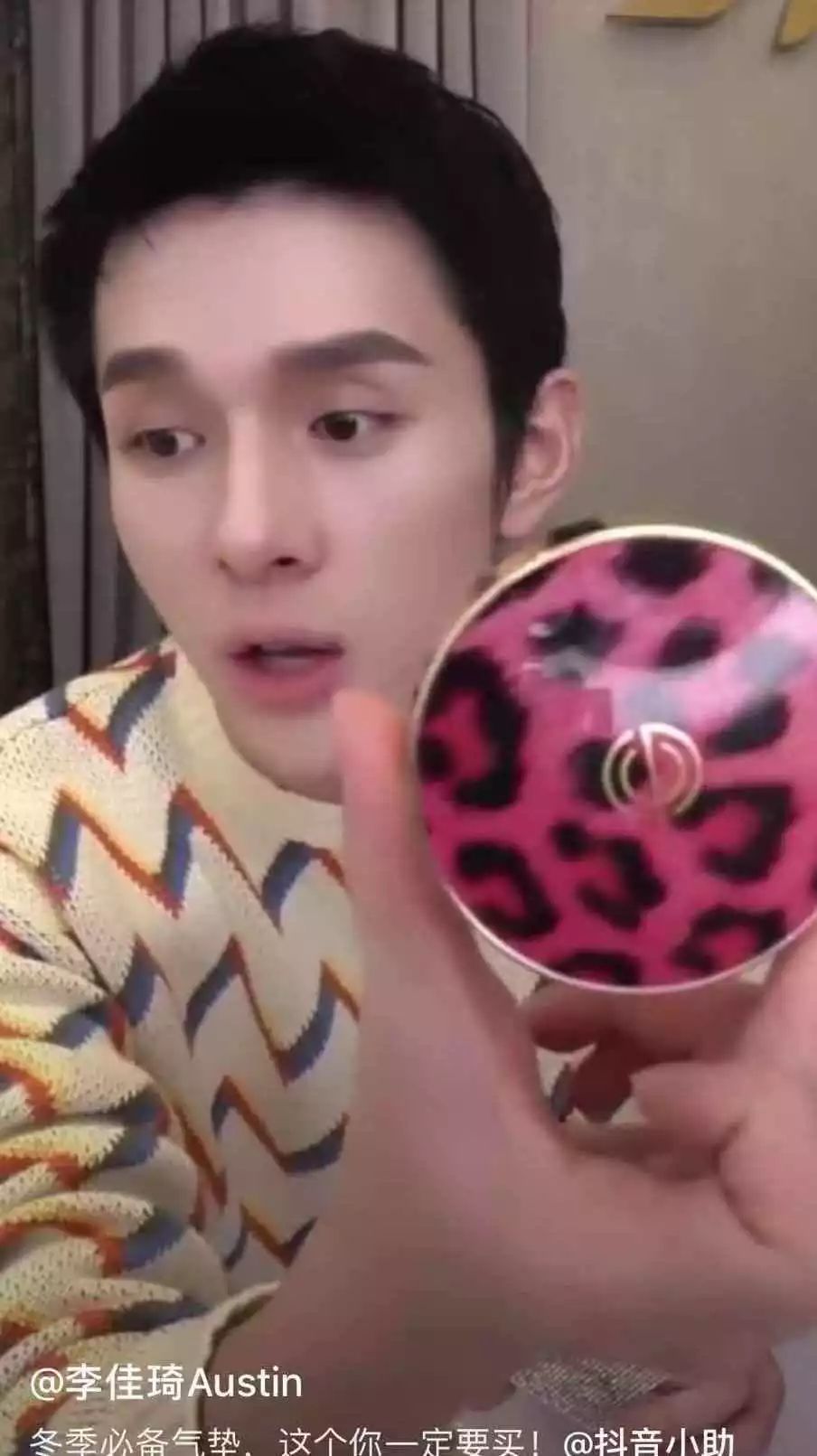 OMG李佳琦推荐的口红会结块?你真的要买它吗