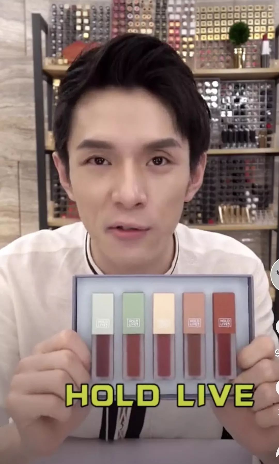 OMG李佳琦推荐的口红会结块?你真的要买它吗