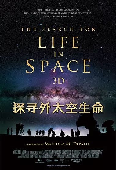 暑期观影季,暑期观影嗨翻天