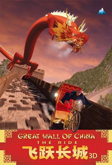 暑期观影季,暑期观影嗨翻天