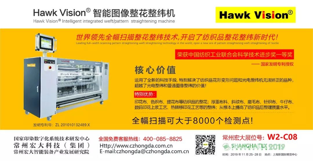 家具行业家纺行业,家具和家纺结合