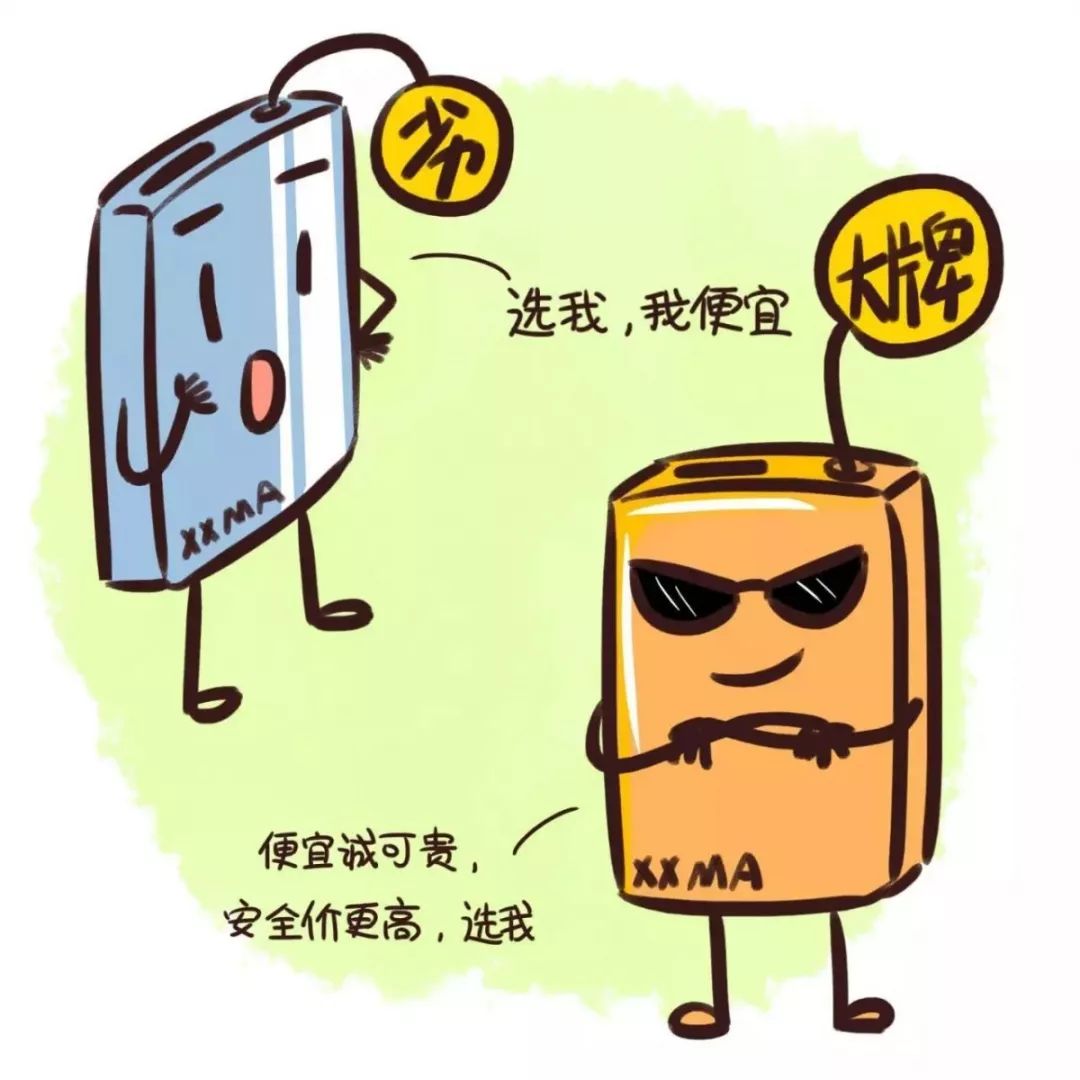 充电宝充电超过24小时会不会爆炸,超安全不爆炸的充电宝