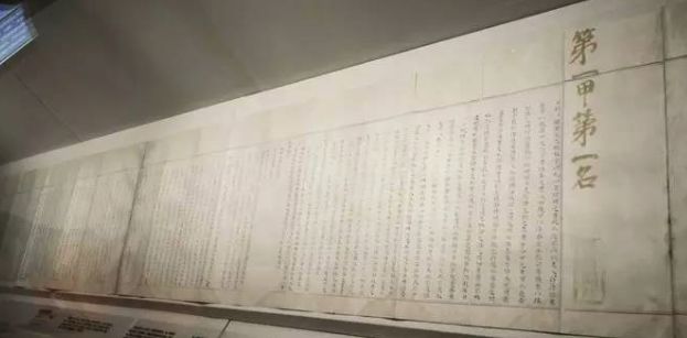 县城里的国家一级博物馆,全国唯一,只因它有这件宝贝……