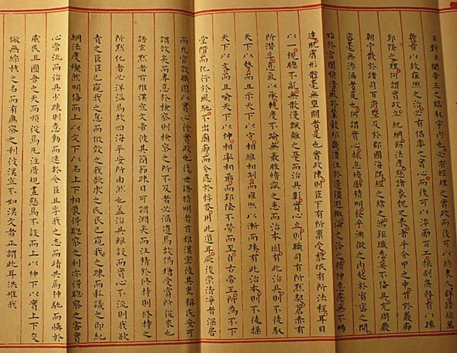 县城里的国家一级博物馆,全国唯一,只因它有这件宝贝……