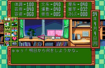 如果真的爱上了纸片人怎么走出来,爱上纸片人有多难过