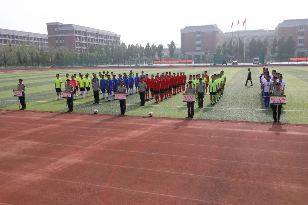 卫士动力杯足球赛临沂支队,强军杯体育比赛