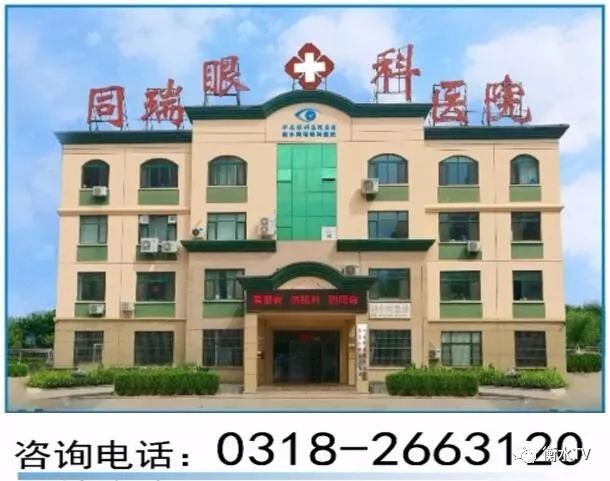 洛阳市2021年城镇医疗保险缴费,桃城区居民医保报销政策