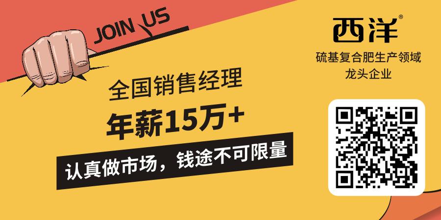 面临重茬,我们怎么办?(实用好文)