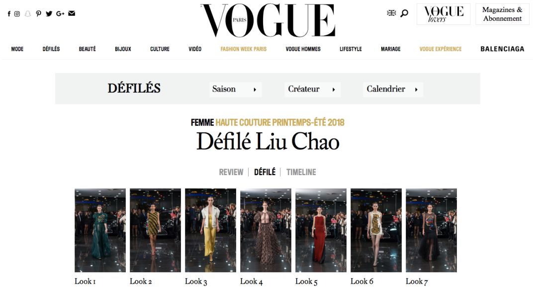 致敬工匠精神的奋斗者们 (于细微处见工匠精神)