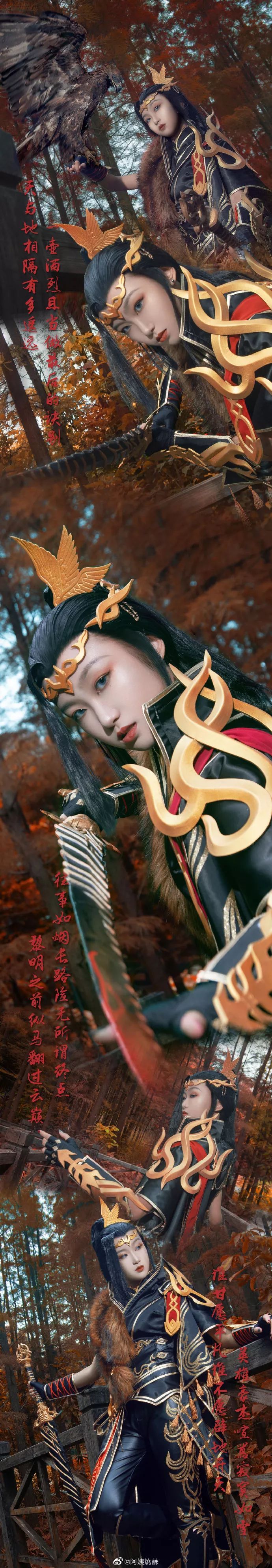 A爆的神刀大妹砸,这么帅气是犯规啊