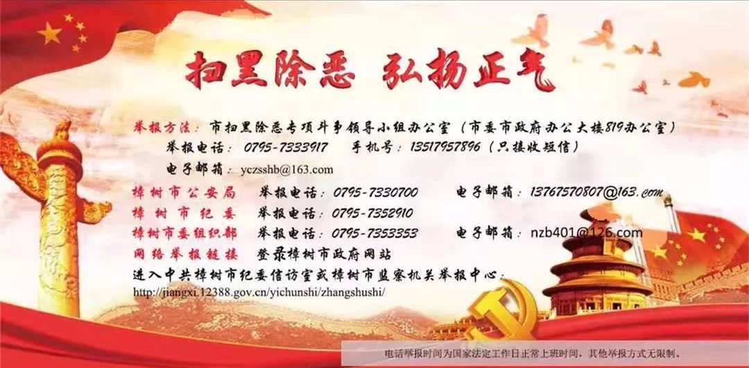 人人享有卫生健康服务,人人享有基本健康服务