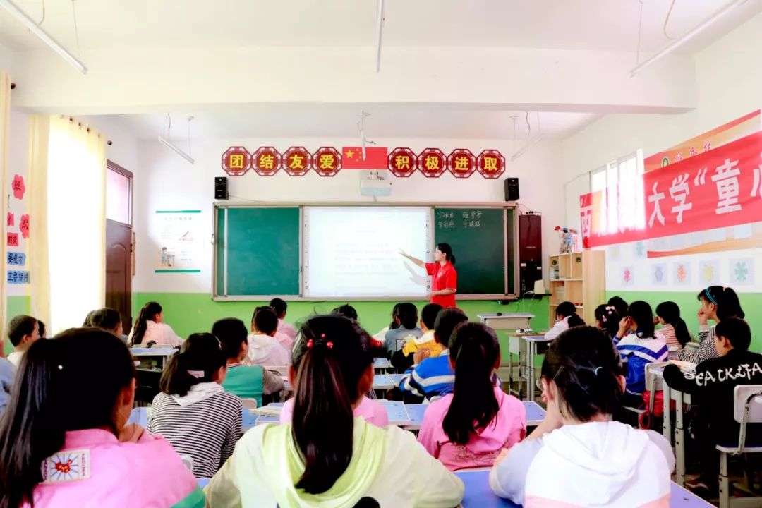 脱贫攻坚驻村队长回忆录,驻村工作队心系贫困群众