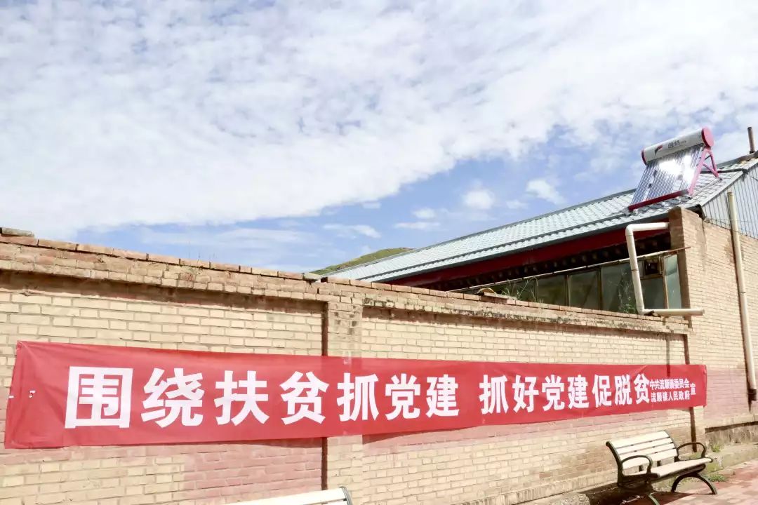 脱贫攻坚驻村队长回忆录,驻村工作队心系贫困群众