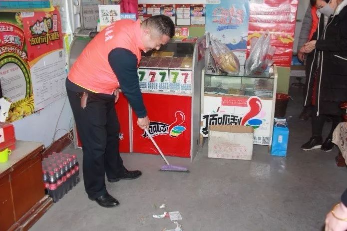 中国体彩幸运时辰,体彩十二选五技巧