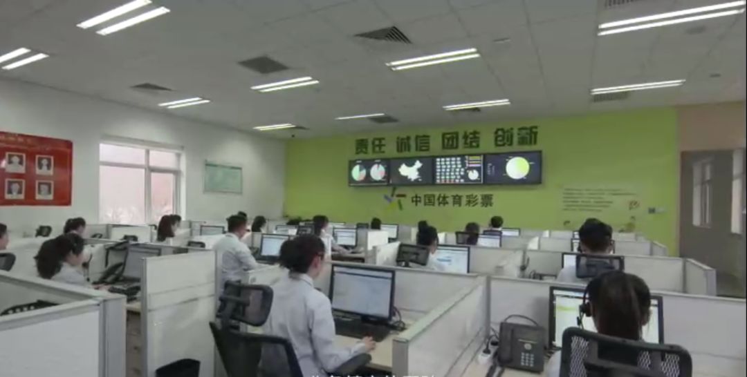 中国体彩幸运时辰,体彩十二选五技巧