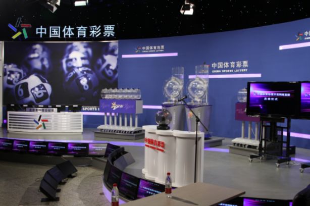 中国体彩幸运时辰,体彩十二选五技巧