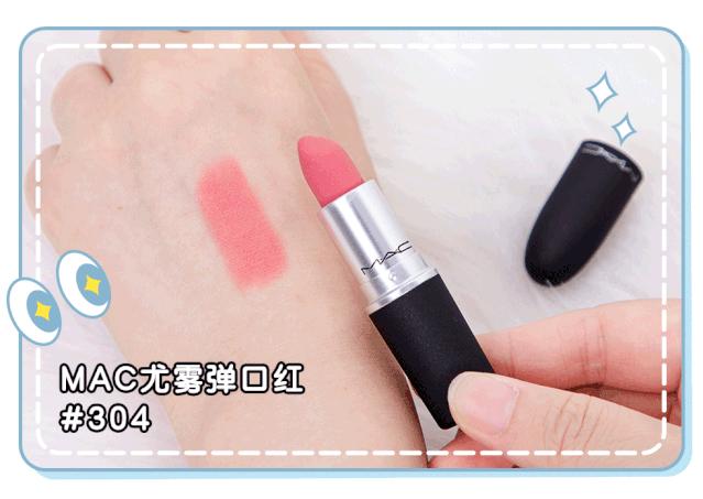 美妆公司上班的女孩,美妆公司的女生