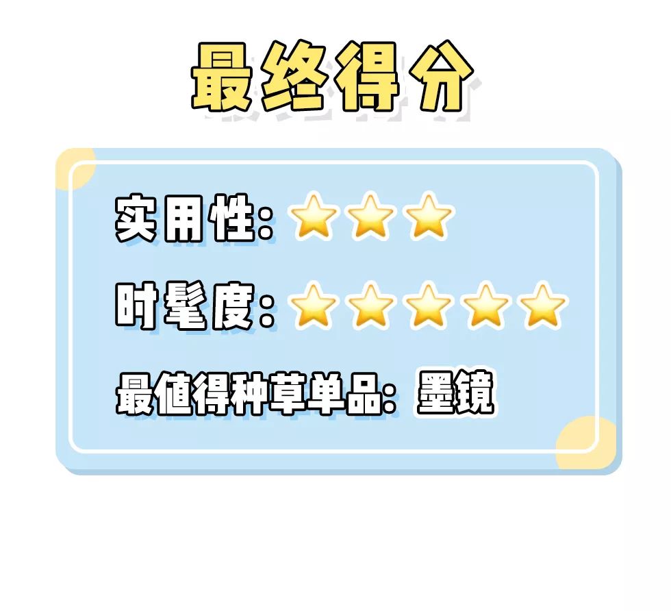 美妆公司上班的女孩,美妆公司的女生