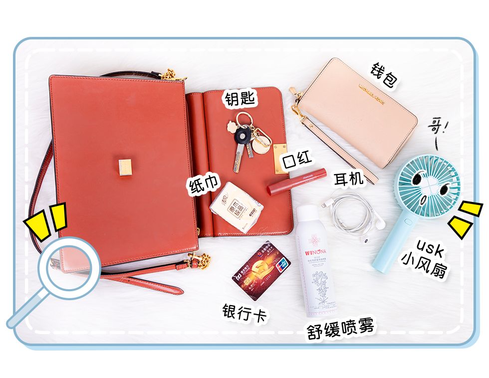 美妆公司上班的女孩,美妆公司的女生