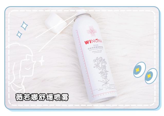 美妆公司上班的女孩,美妆公司的女生