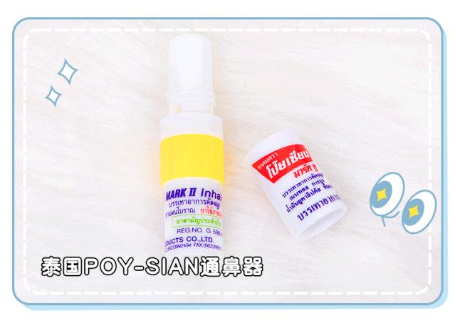 美妆公司上班的女孩,美妆公司的女生