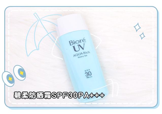 美妆公司上班的女孩,美妆公司的女生