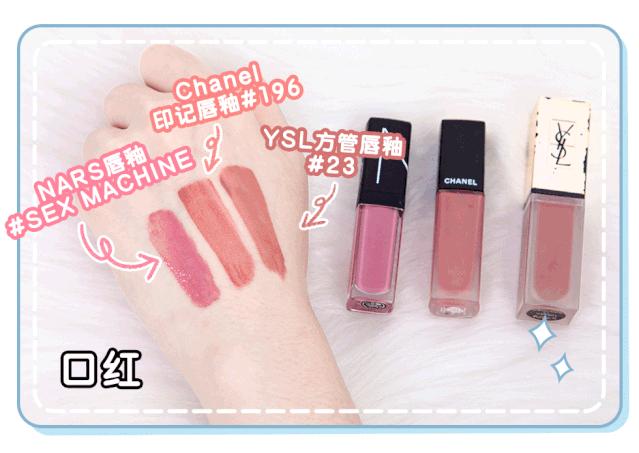 美妆公司上班的女孩,美妆公司的女生