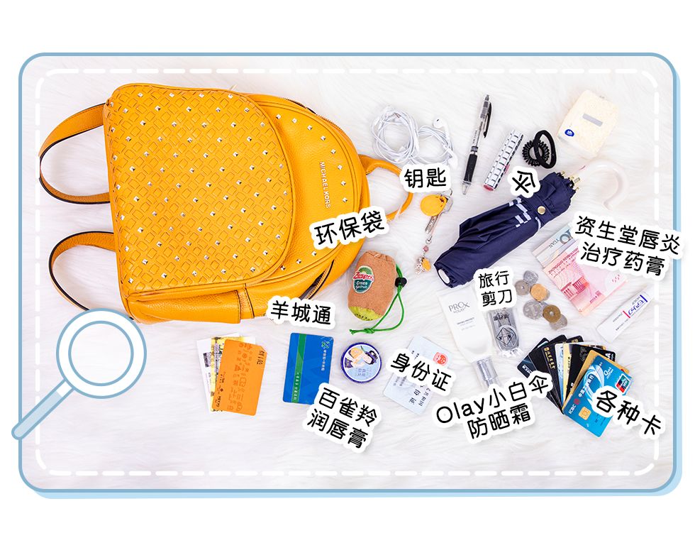 美妆公司上班的女孩,美妆公司的女生