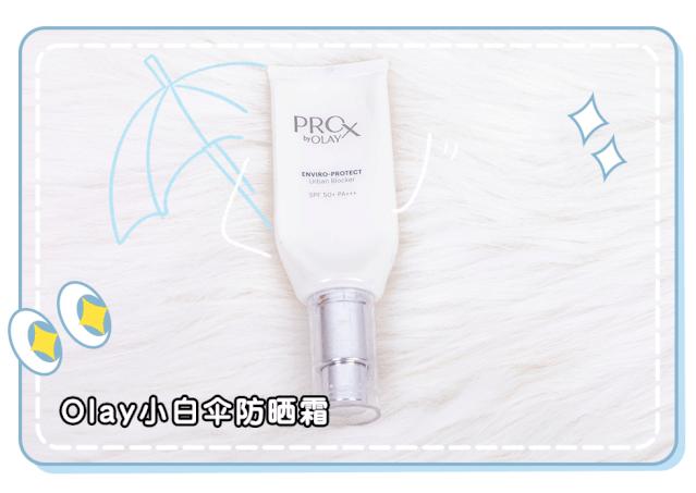 美妆公司上班的女孩,美妆公司的女生