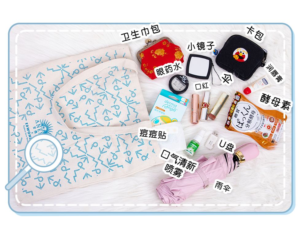 美妆公司上班的女孩,美妆公司的女生