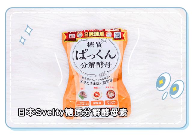 美妆公司上班的女孩,美妆公司的女生