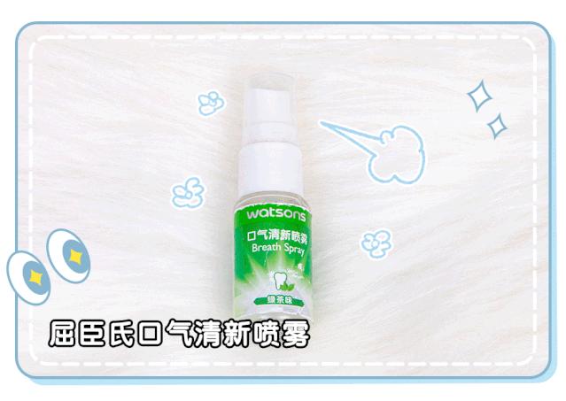 美妆公司上班的女孩,美妆公司的女生