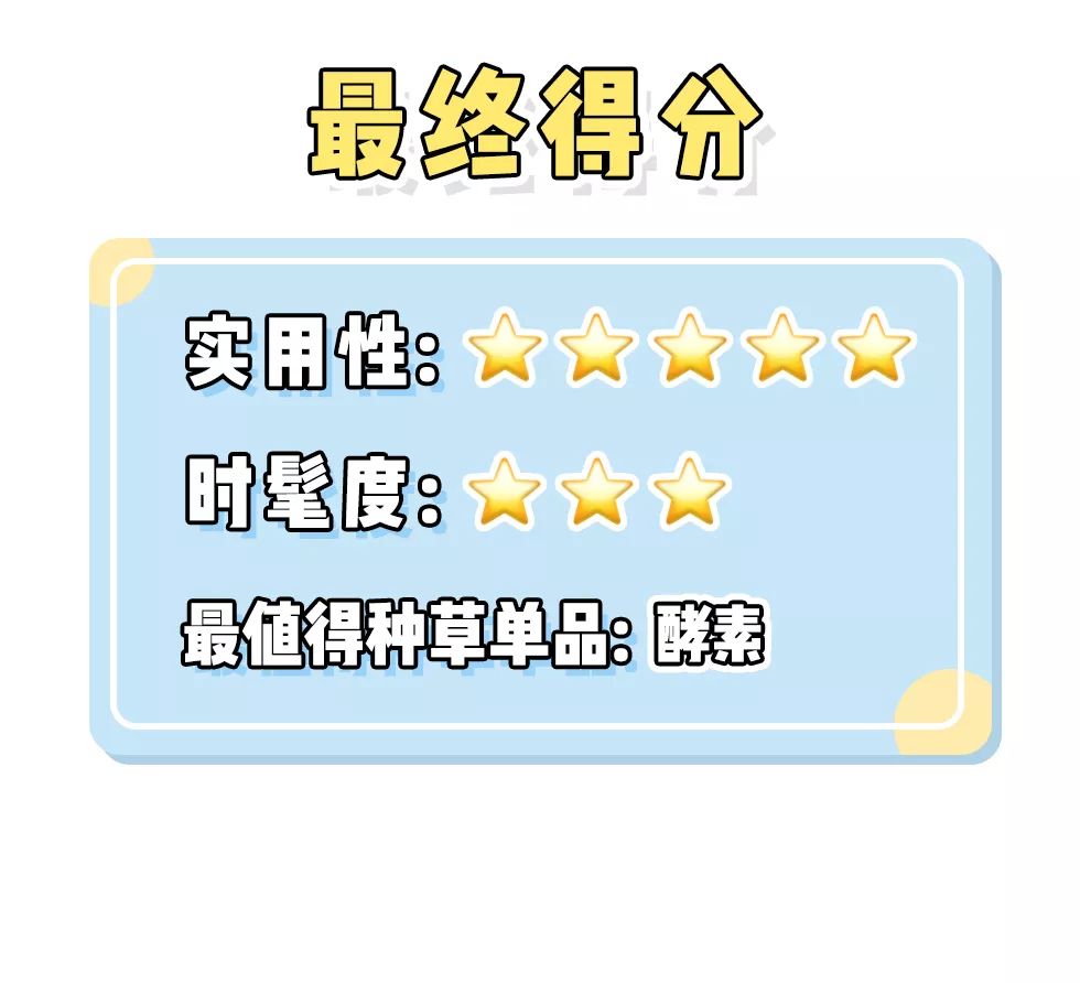 美妆公司上班的女孩,美妆公司的女生