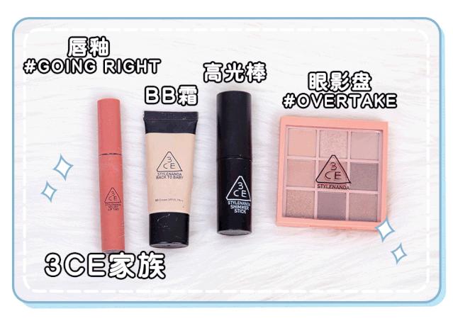 美妆公司上班的女孩,美妆公司的女生