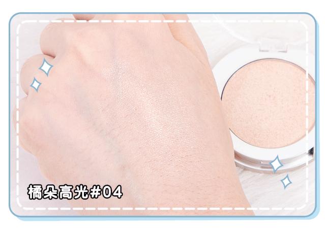 美妆公司上班的女孩,美妆公司的女生