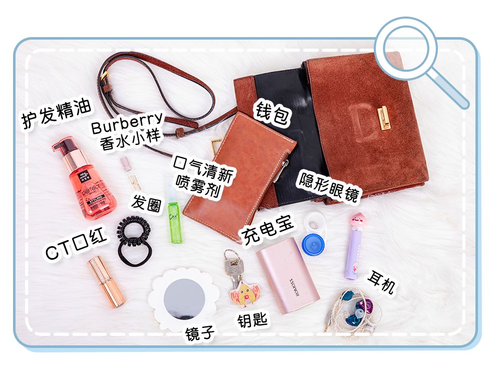 美妆公司上班的女孩,美妆公司的女生